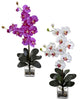 1352 Giant Phalaenopsis Orchid in 2 colors by Nearly Natural | 30.75 inches