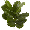 5448 Fiddle Leaf Fig Indoor Outdoor Silk Tree by Nearly Natural | 48 inches